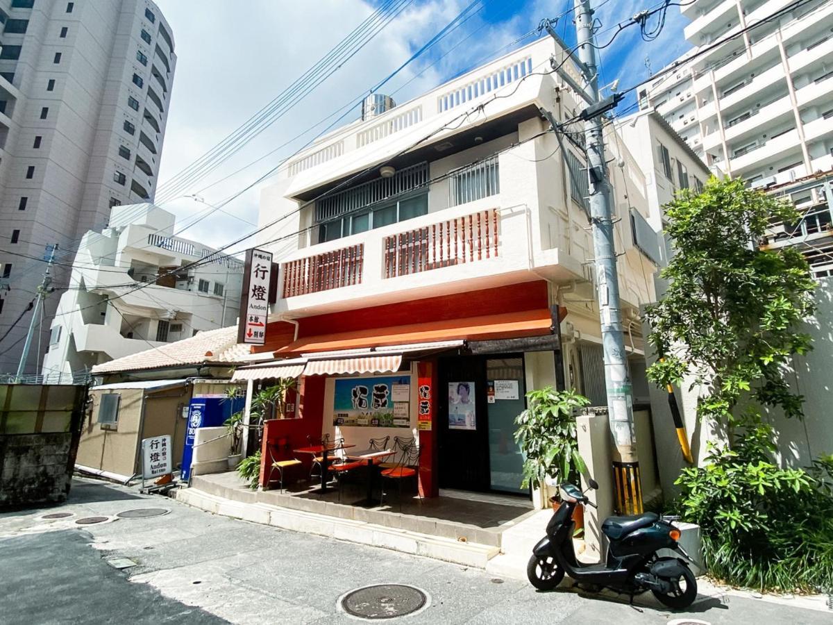 Okinawan Inn Andon Matsuokan - Vacation Stay 01270V Naha Exterior photo